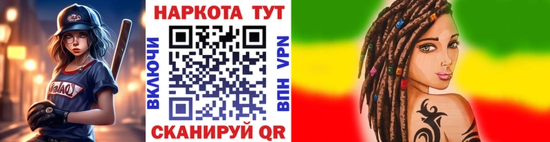 Цена Светлый ГАШИШ Каннабис АМФ Меф Alpha-PVP
