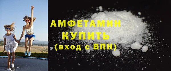 героин Арсеньев
