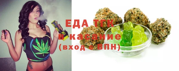 не бодяженный Армянск
