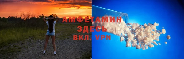 героин Арсеньев