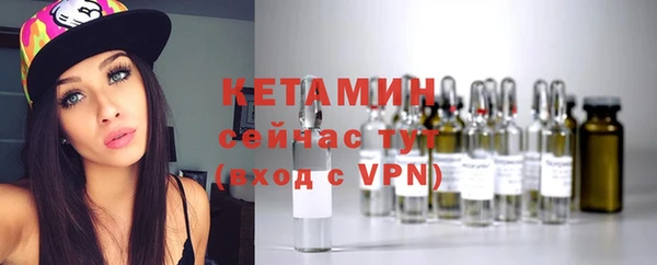 героин Арсеньев