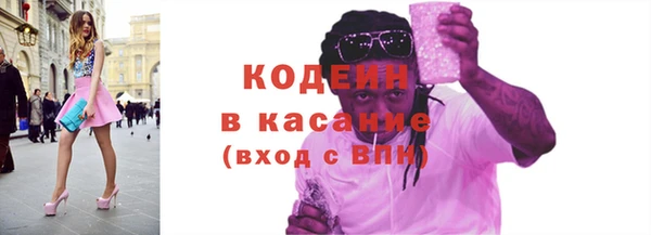 не бодяженный Армянск