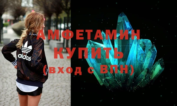 не бодяженный Армянск