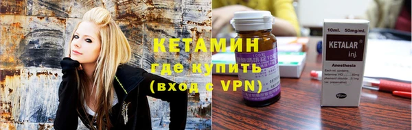 не бодяженный Армянск