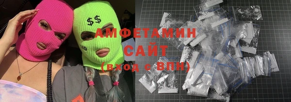 героин Арсеньев
