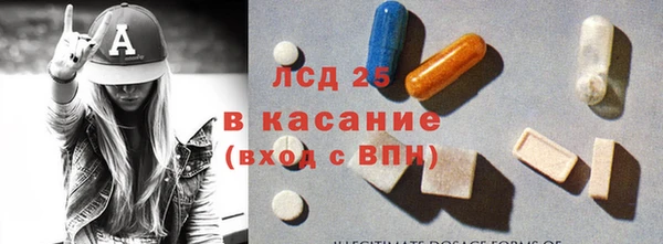 мефедрон Аркадак
