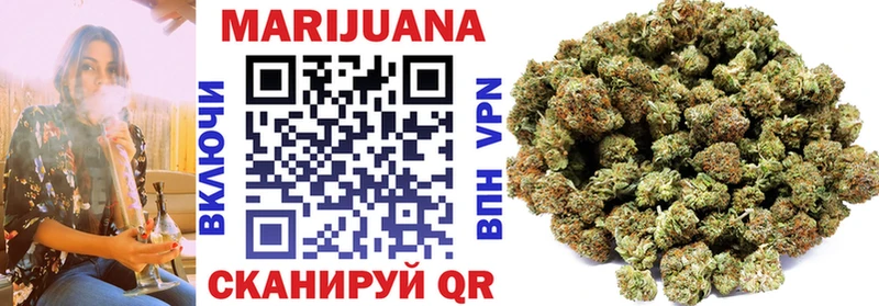 магазин  наркотиков  Светлый  МАРИХУАНА SATIVA & INDICA 