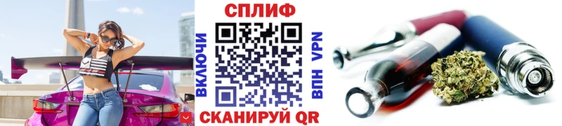 Шишки марихуана AK-47 Светлый